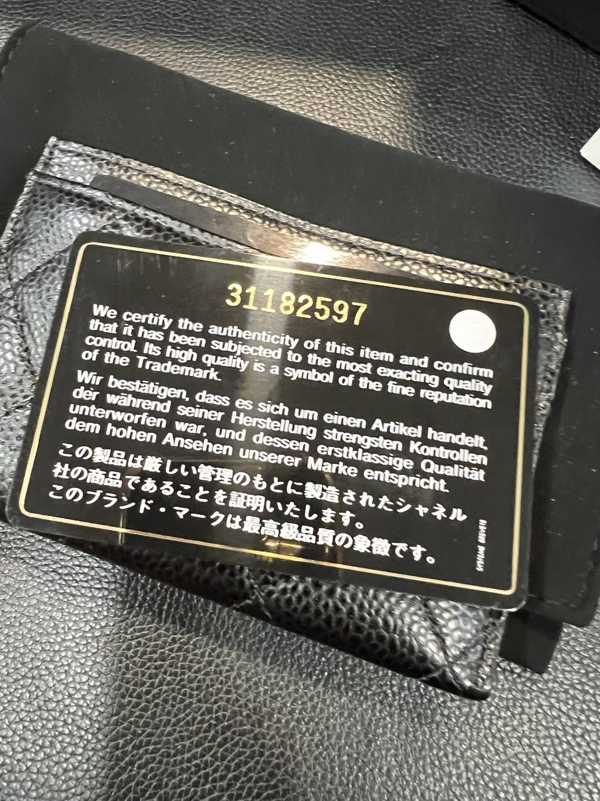 Chanel Caviar Card Wallet Box Duster & Shopping Bag Retail $525