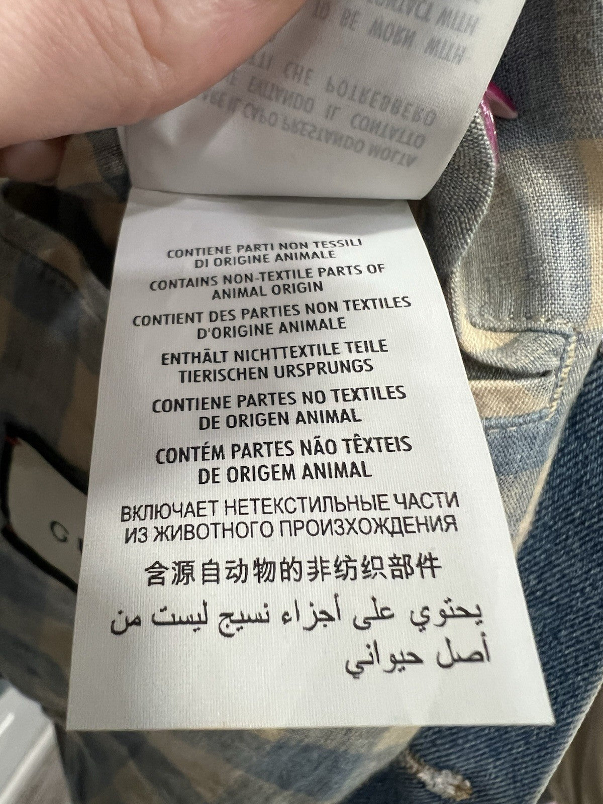 Gucci Denim Band Tour Jacket Size L