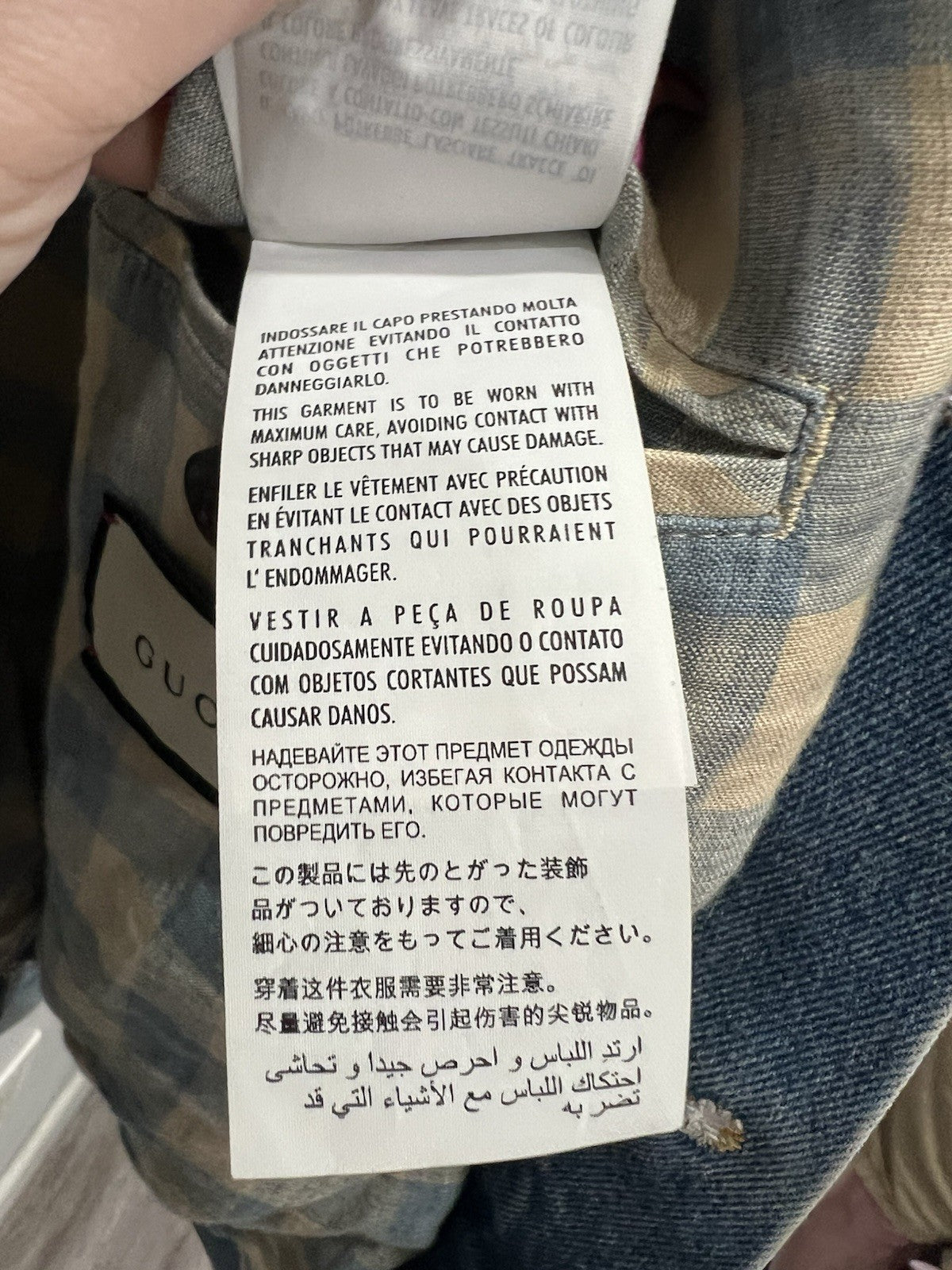 Gucci Denim Band Tour Jacket Size L