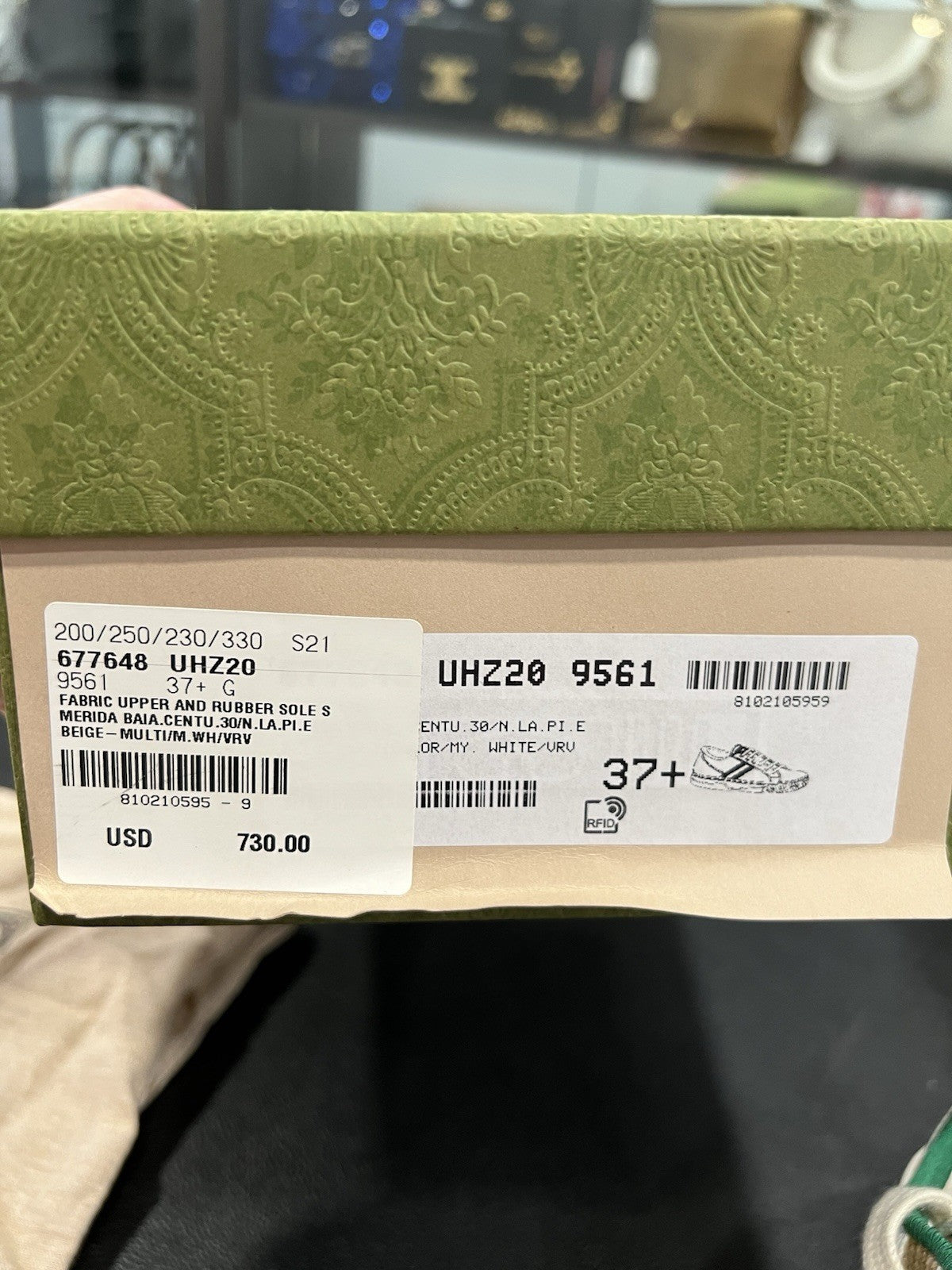 Gucci 1977 LTD Edition Tennis Sneakers Size 37.5/US7.5