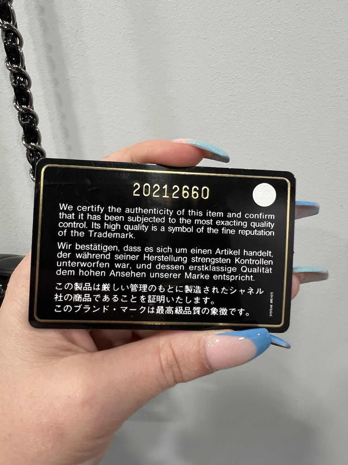 Chanel Patent Mini Rectangular Classic Single Flap Black SHW