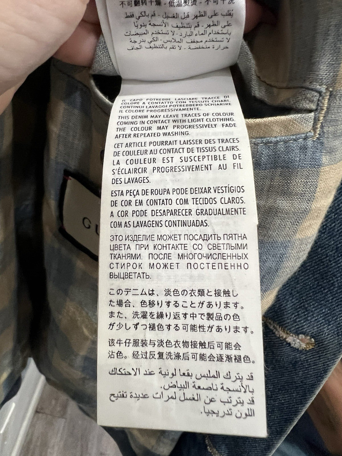 Gucci Denim Band Tour Jacket Size L