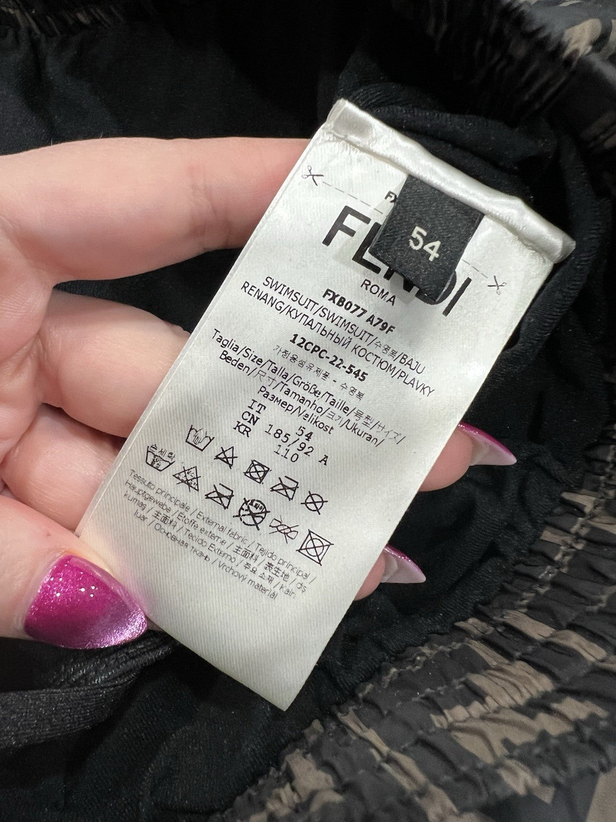 Fendi Men's Swim Shorts Size 54/XXL