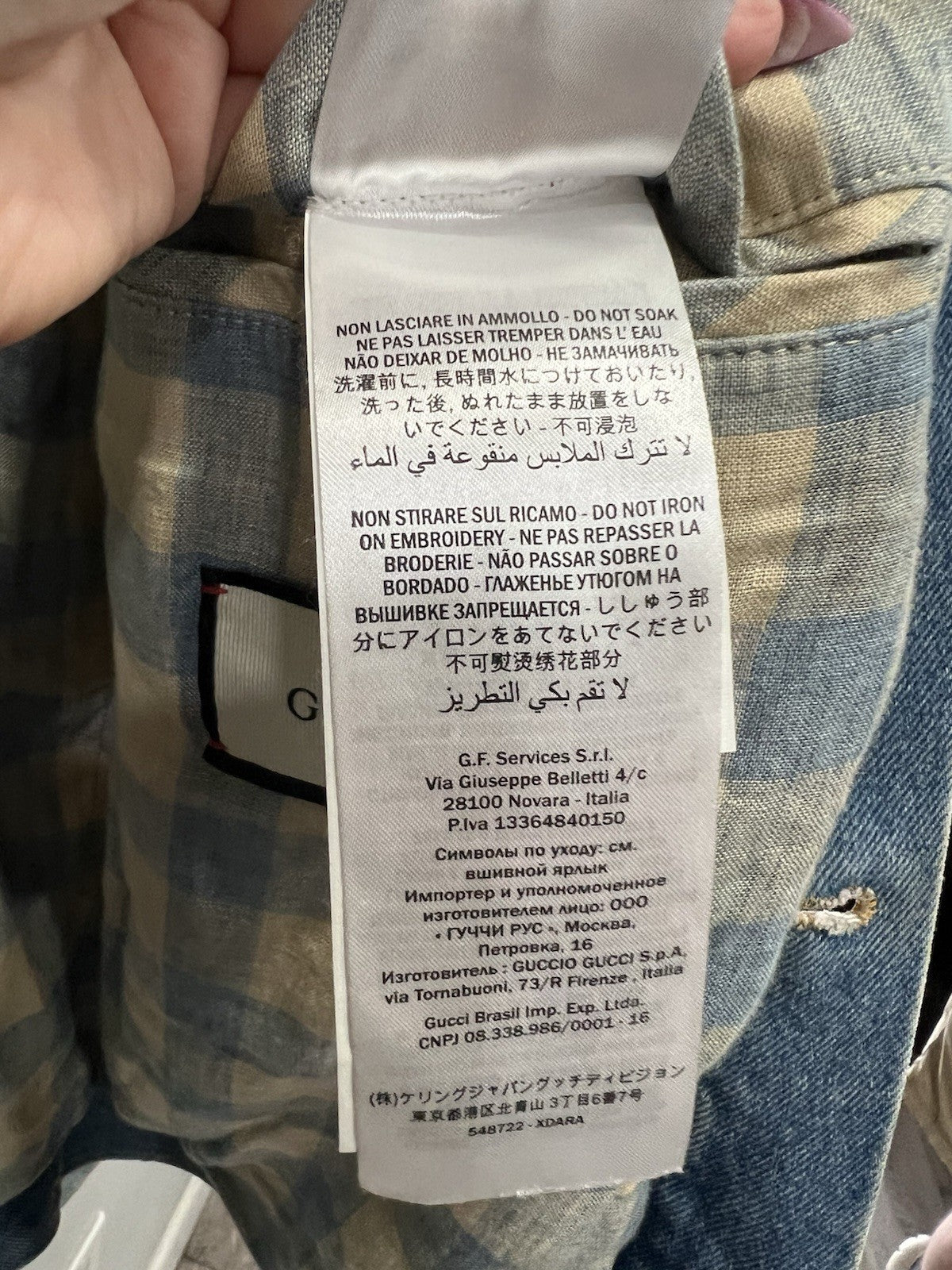 Gucci Denim Band Tour Jacket Size L