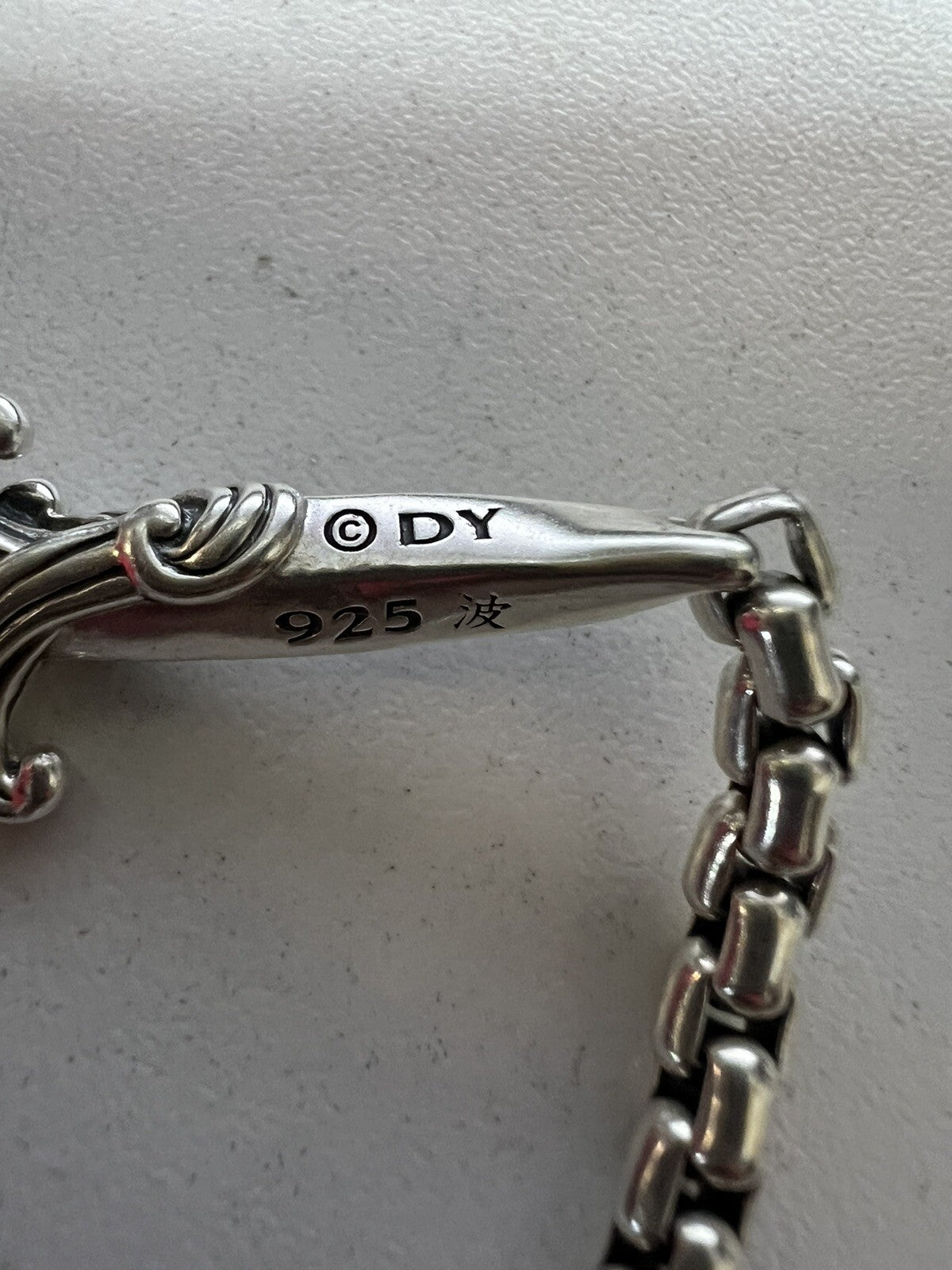 David Yurman .925 Sterling Silver Waves Dagger Bracelet Retail $850 7.25"