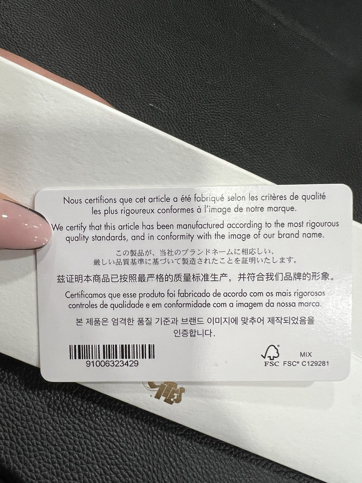 Christian Dior Lizard Ivory/Gold D-Joy Bag