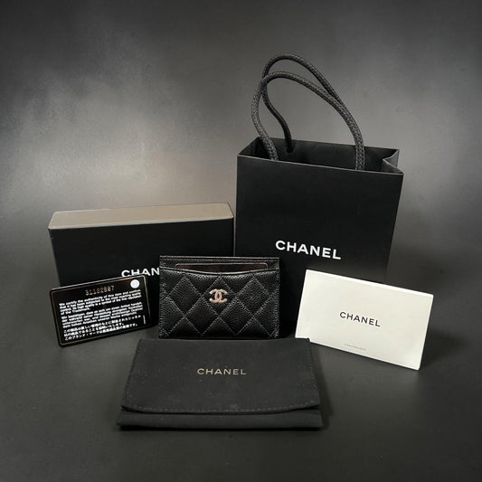 Chanel Caviar Card Wallet Box Duster & Shopping Bag Retail $525