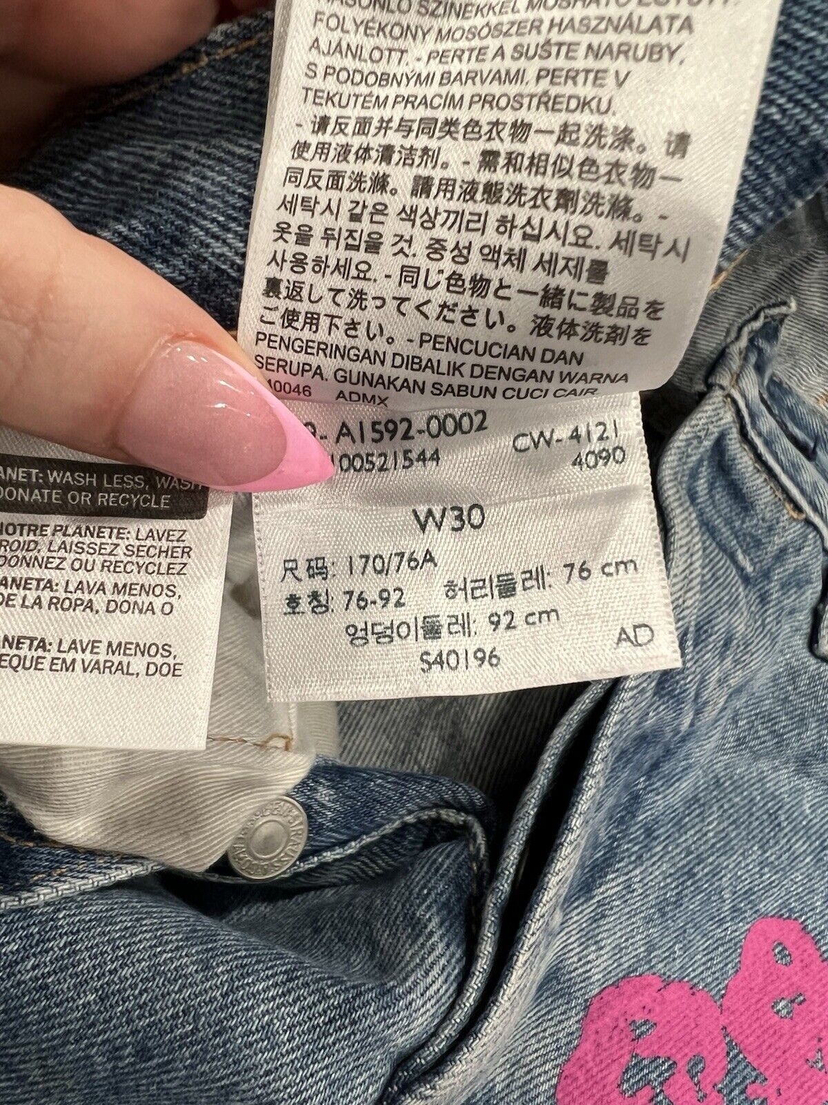 Denim Tears Bstroy Tears 501 DT Light Wash Jean Pink/Green 30 X 32