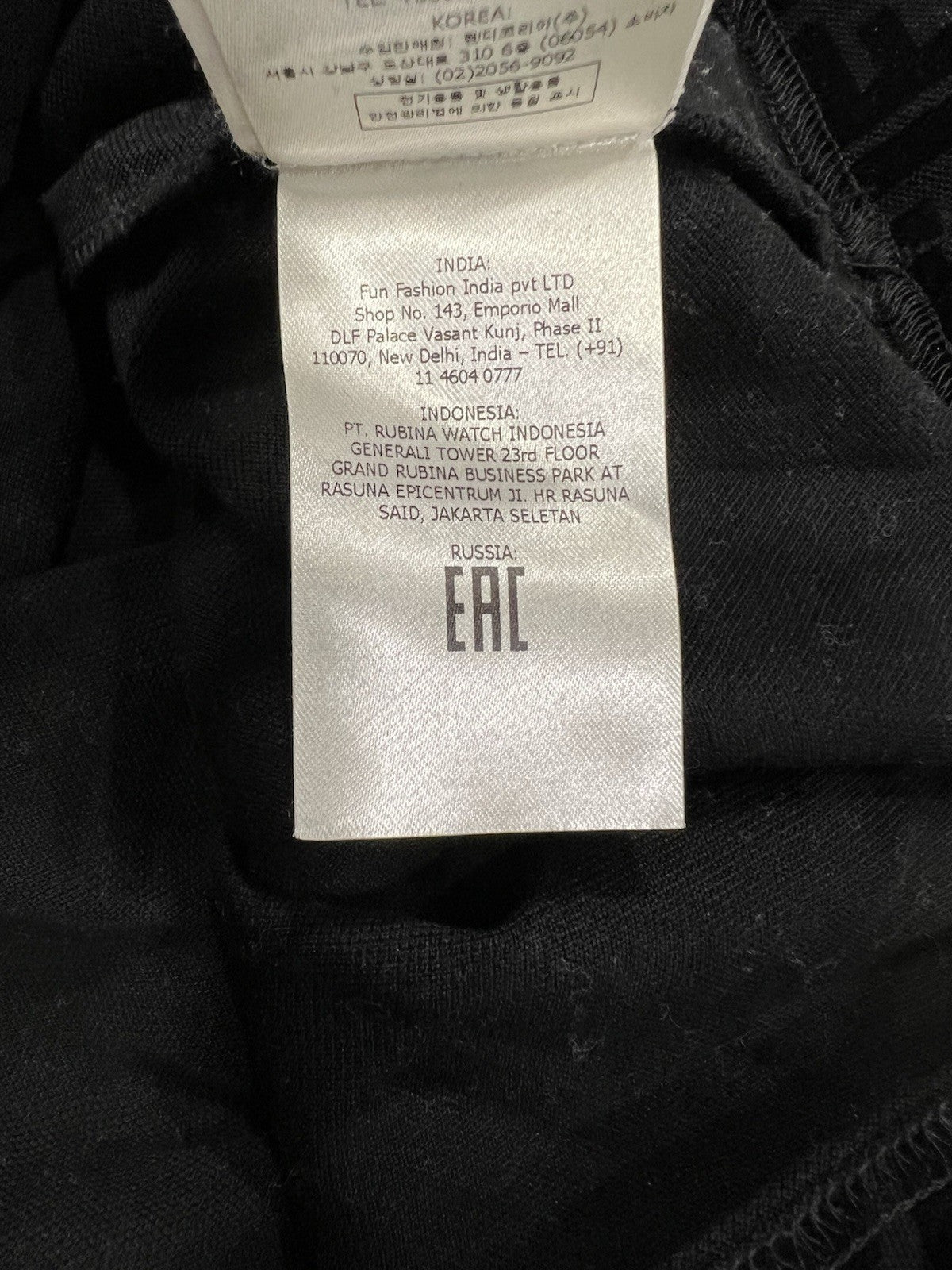 Fendi FF Motif Oversized T-Shirt Men's XS