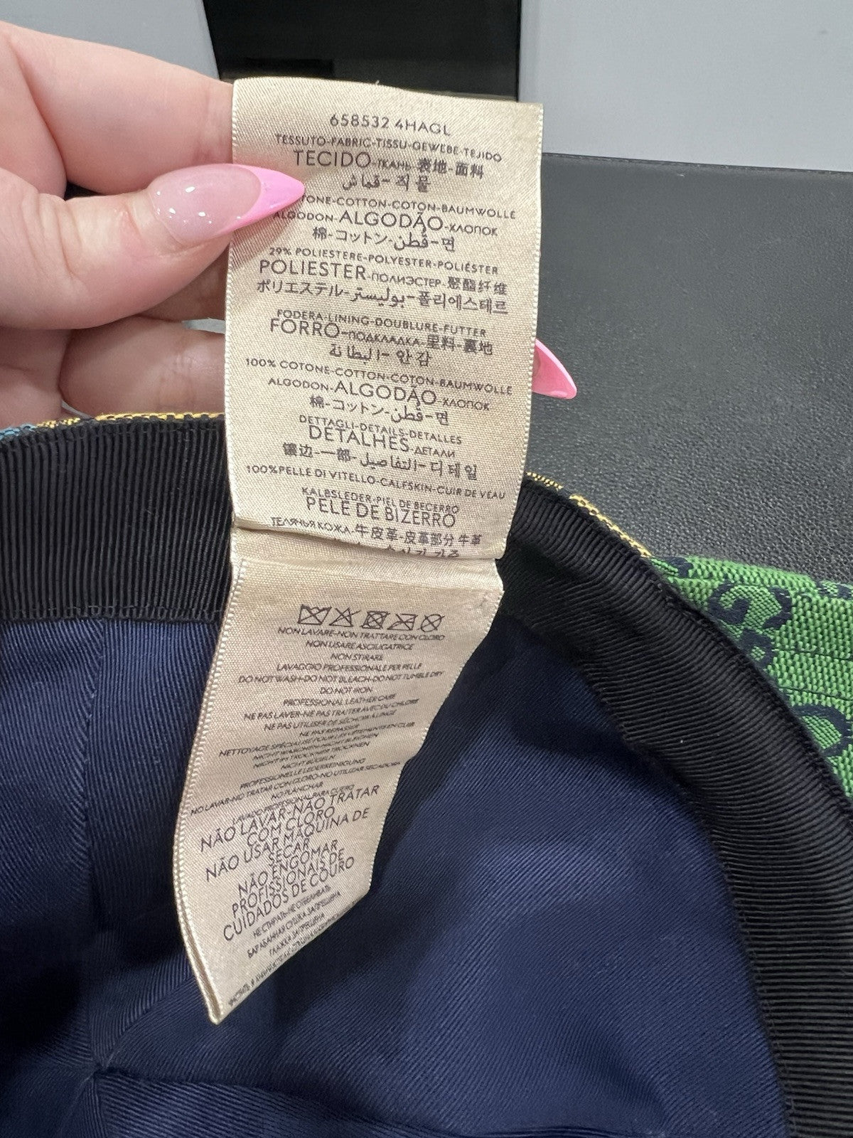 Gucci Multicolor Canvas Limited Edition Baseball Cap Size S