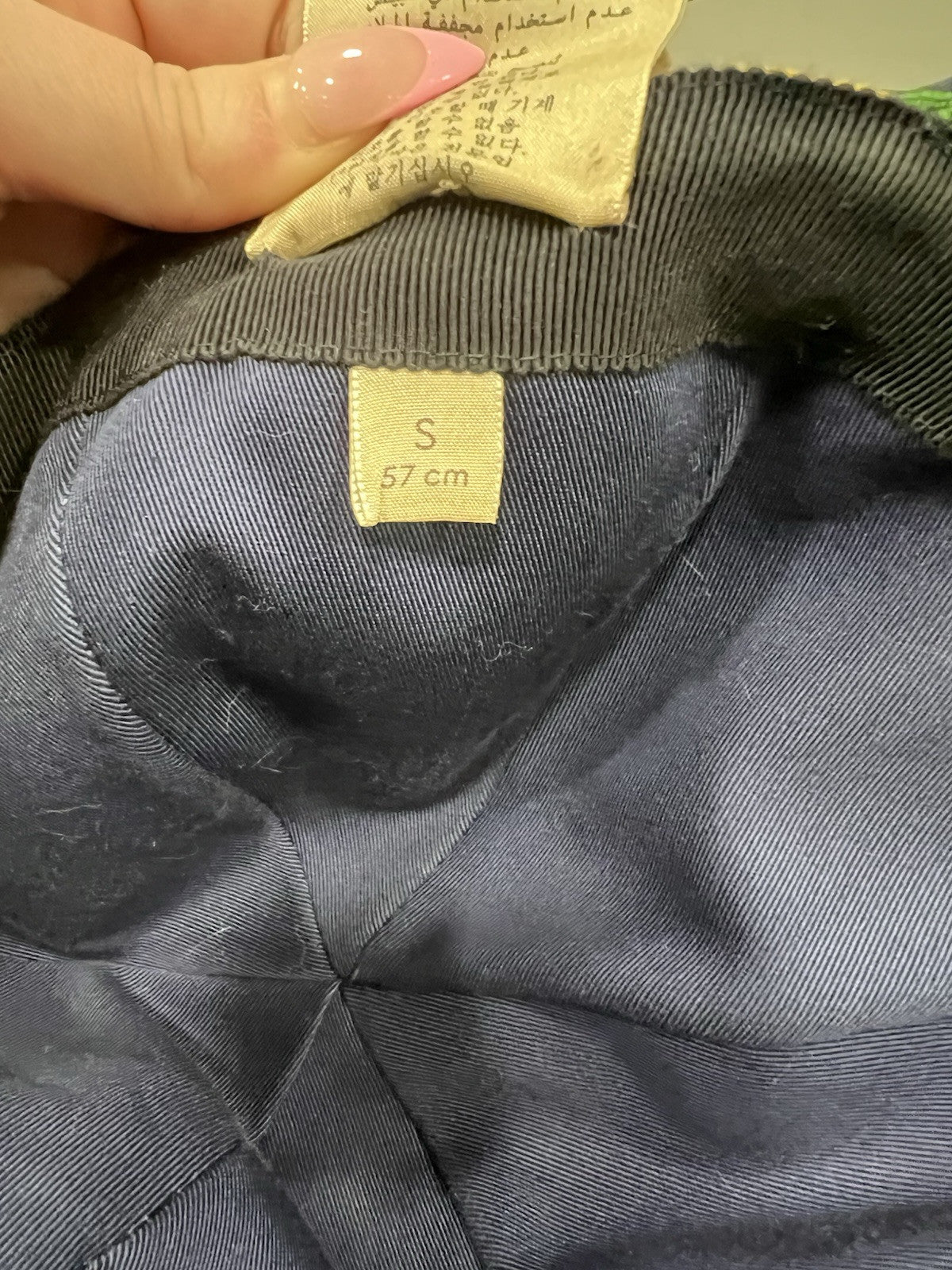 Gucci Multicolor Canvas Limited Edition Baseball Cap Size S