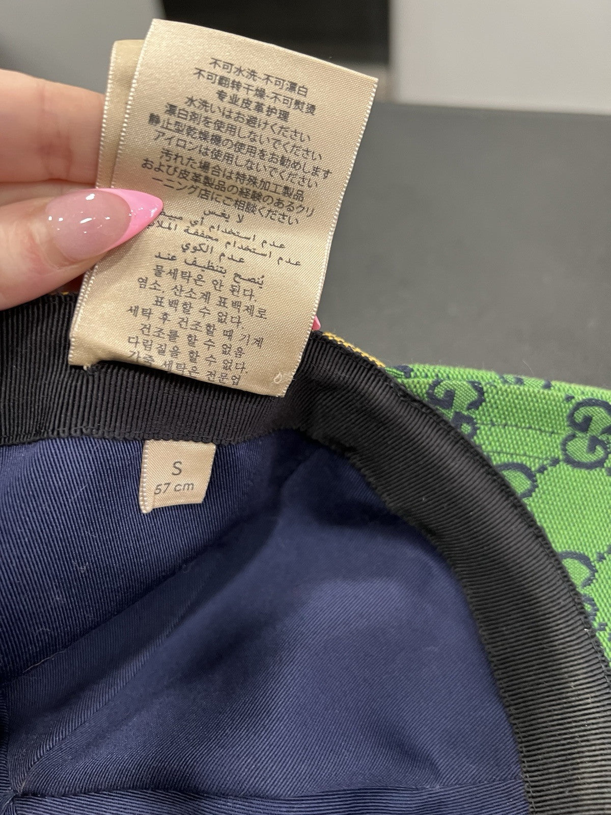 Gucci Multicolor Canvas Limited Edition Baseball Cap Size S